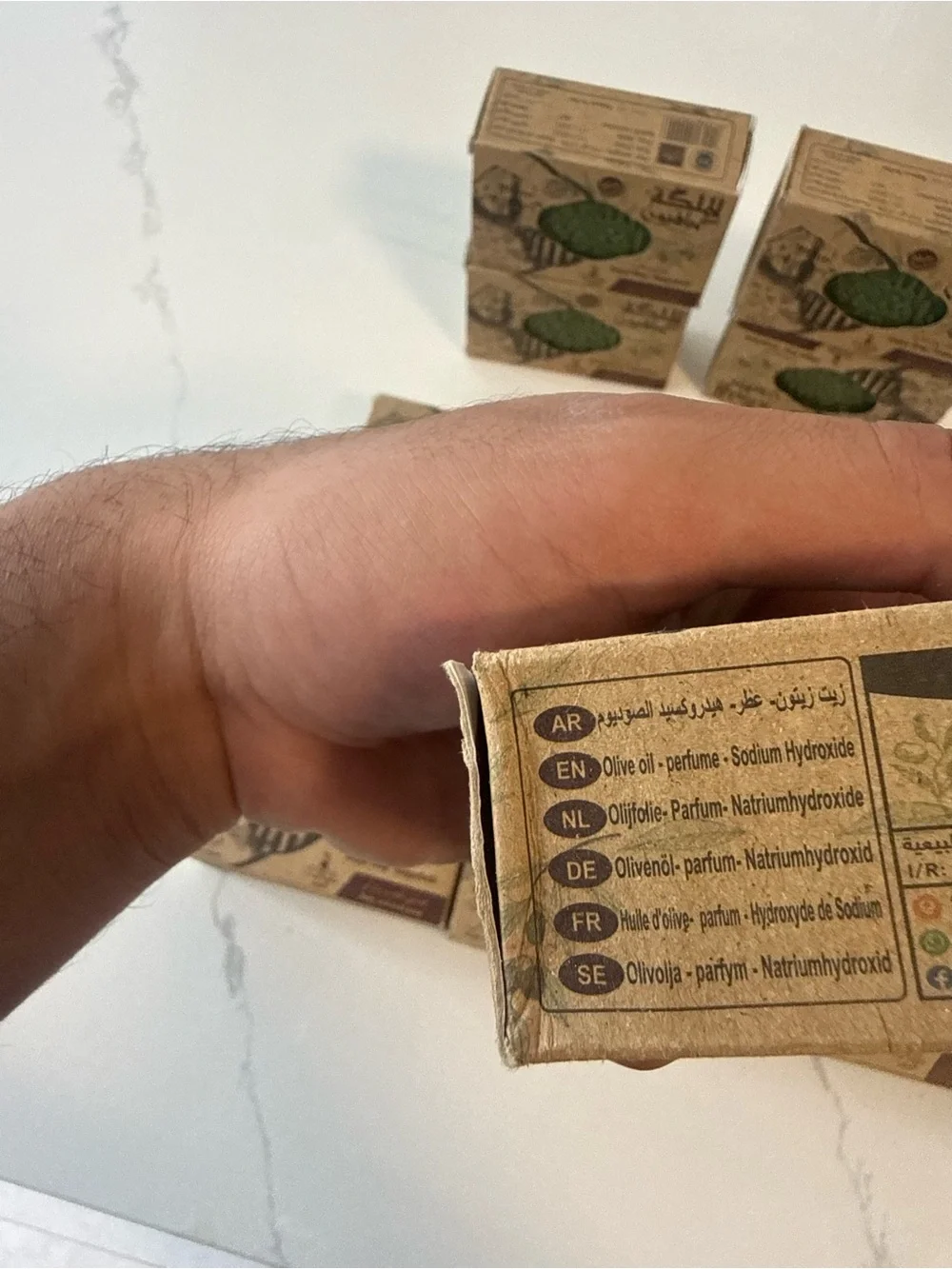 Aleppo Soap Bar - Green Olive Soap (Lot of Bars)